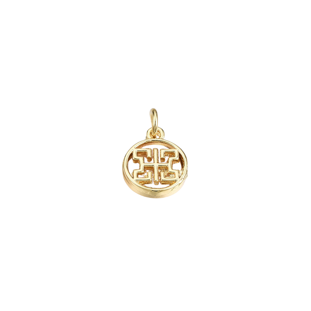 Transparent Front View of the Gold Designer "H" Charm