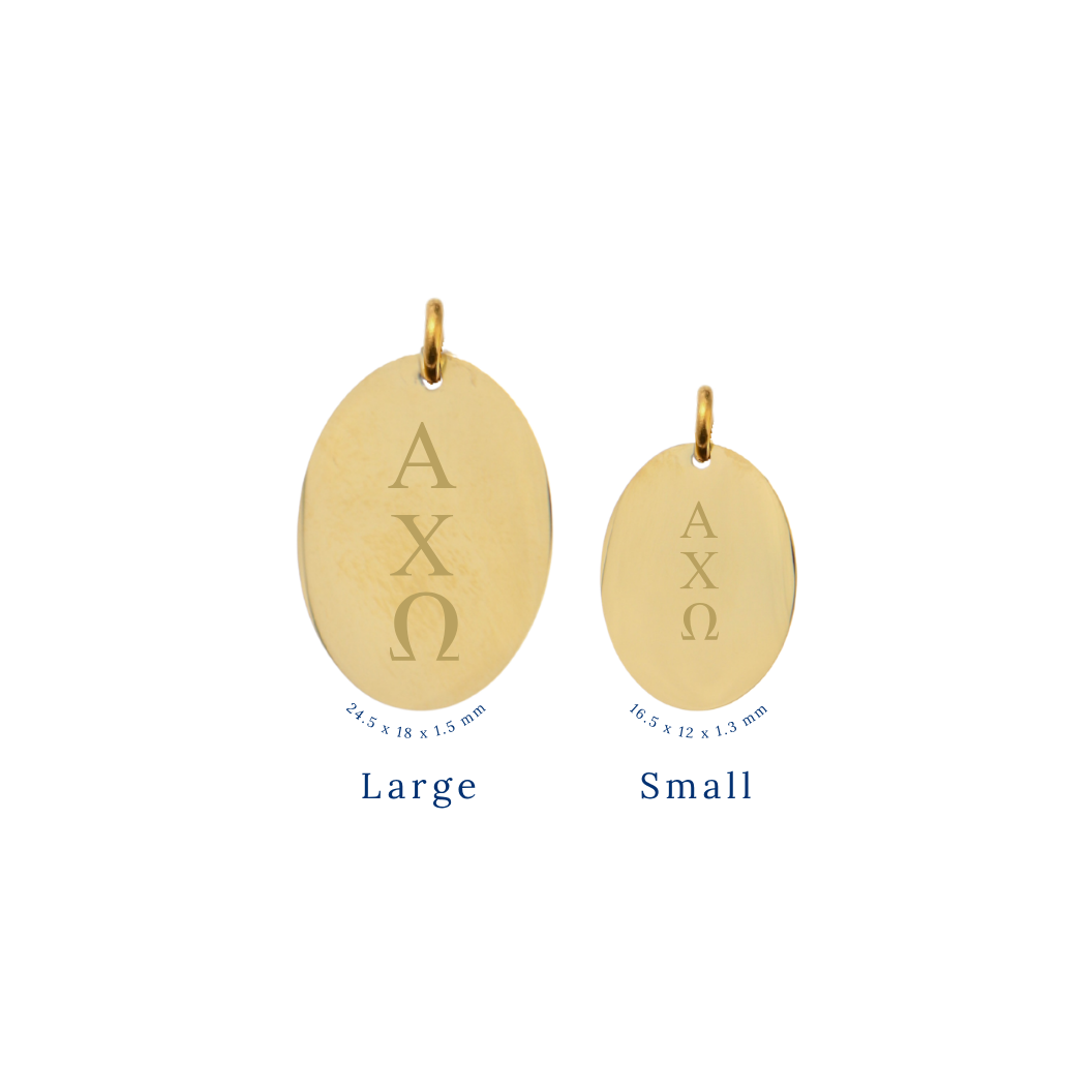 Alpha Chi Omega Large Gold Oval Charm - Vertical Stacked Greek Letters | Waterproof, Hypoallergenic & Tarnish Resistant