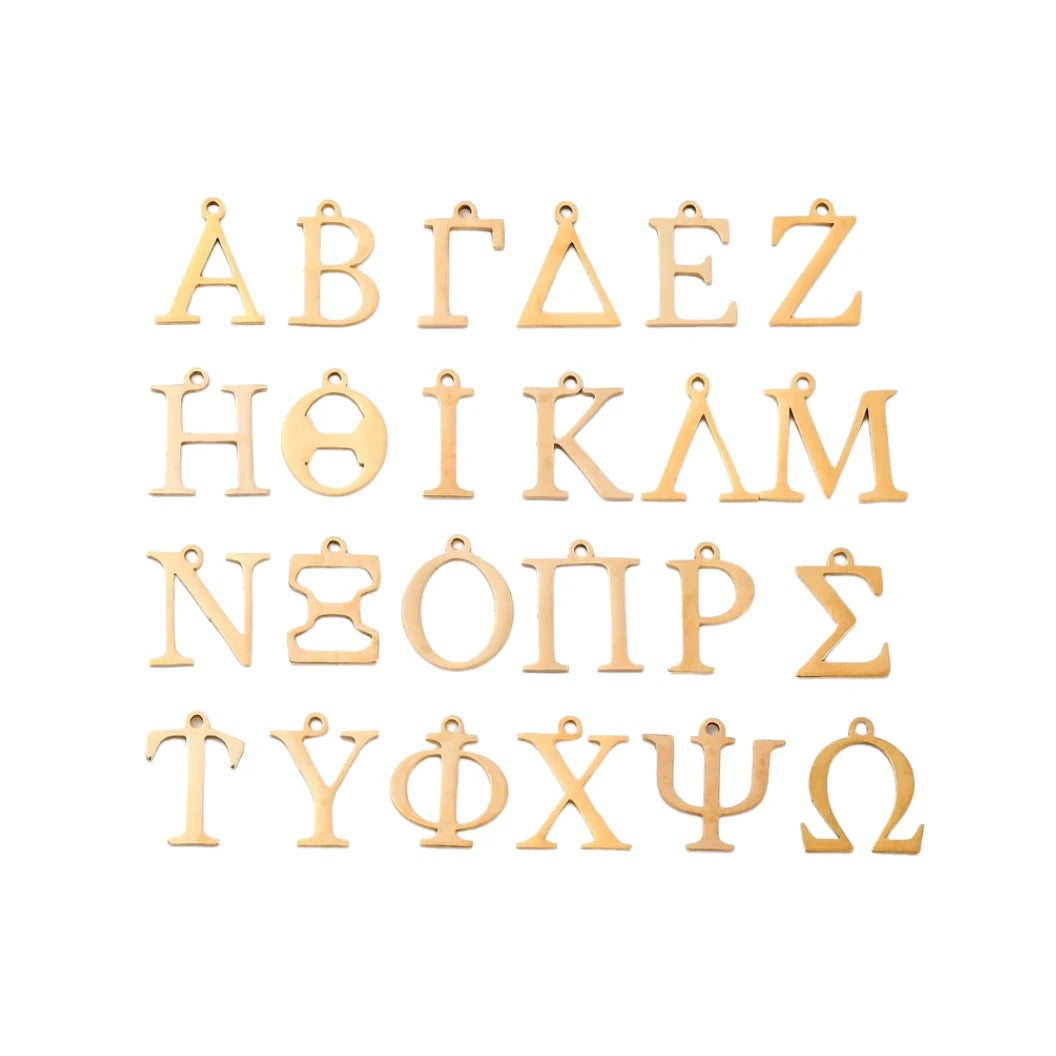 Gold Greek Life Charms