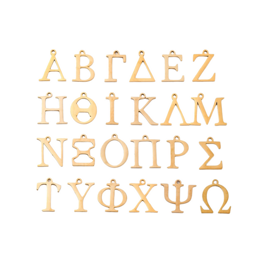 Gold Greek Life | Alphabet Charm Set