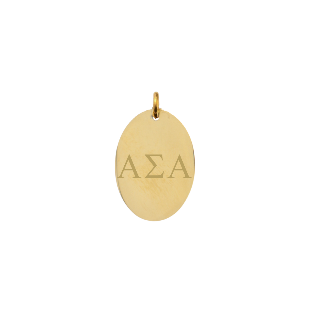 Alpha Sigma Alpha gold large oval charm with horizontal greek letter front view