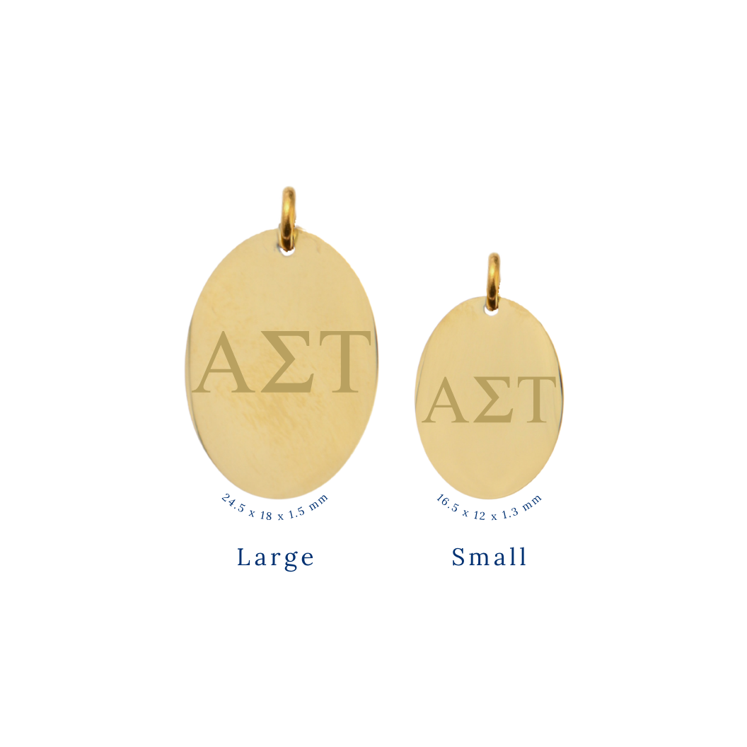 Alpha Sigma Tau gold large oval charm and small oval charm comparison with horizontal greek letters front view