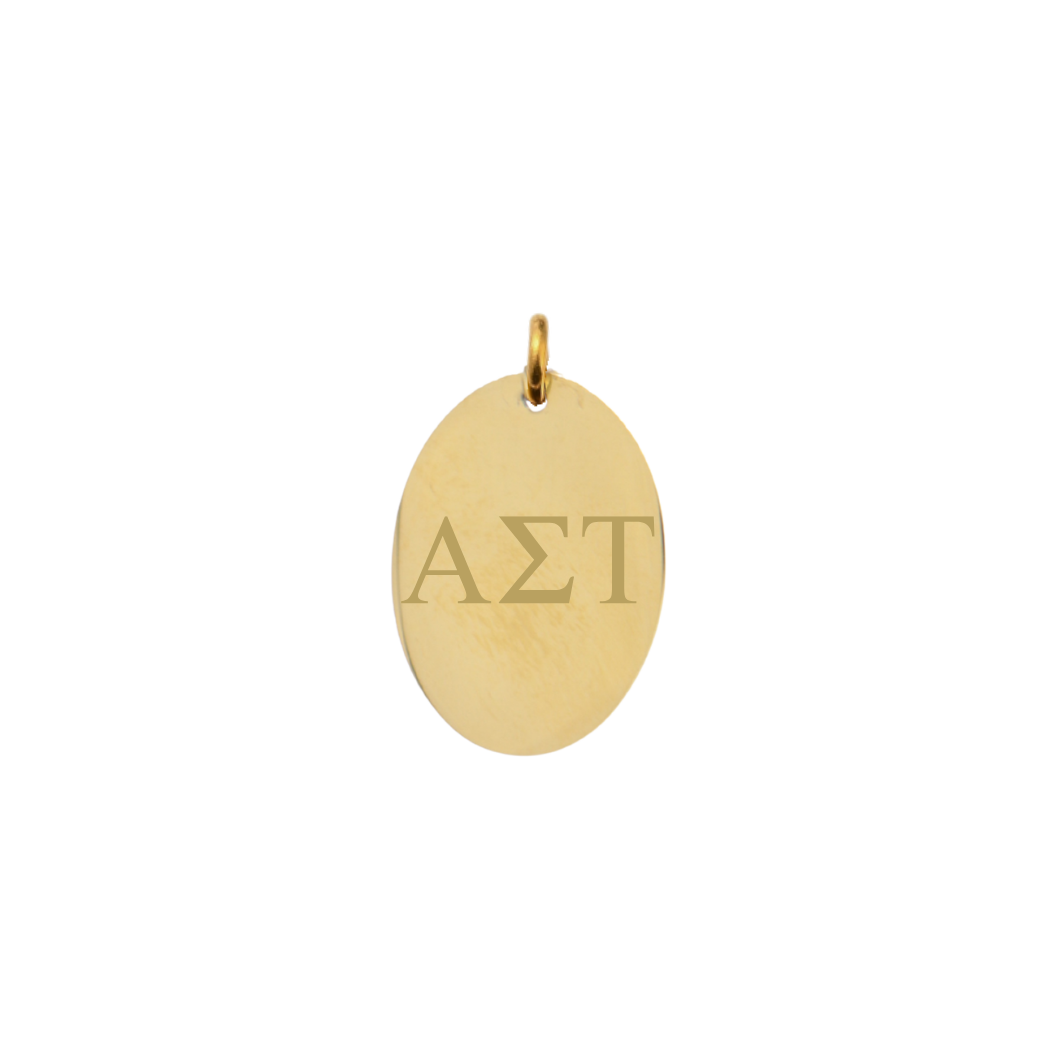 Alpha Sigma Tau gold large oval charm with horizontal greek letters front view