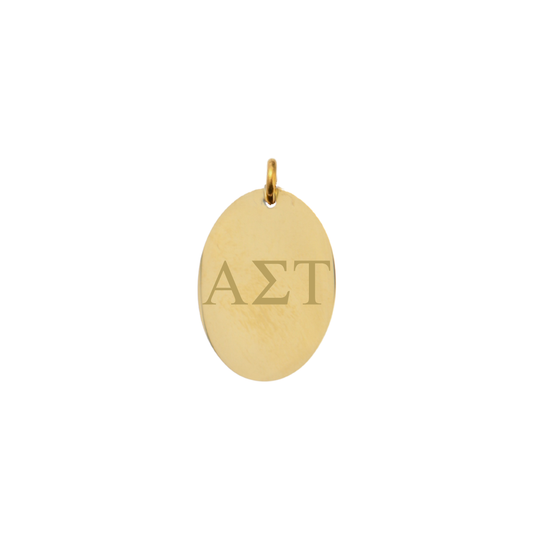 Alpha Sigma Tau gold large oval charm with horizontal greek letters front view