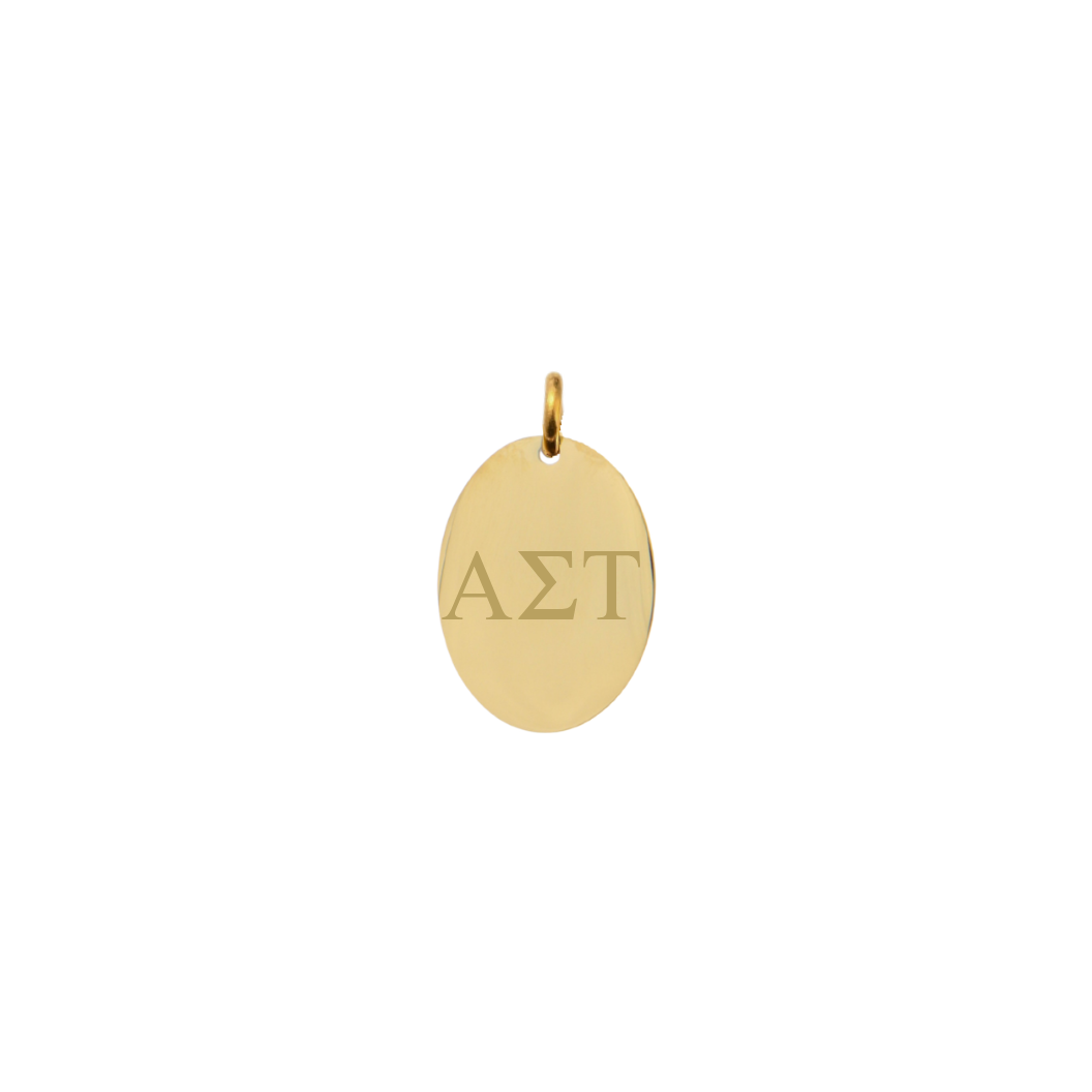 Alpha Sigma Tau gold small oval charm with horizontal greek letters front view