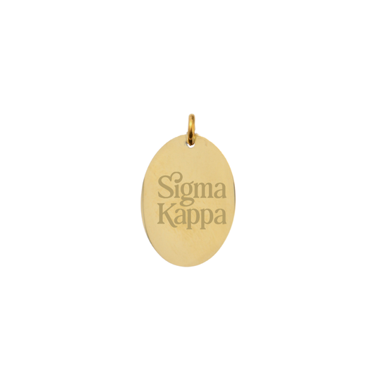Sigma Kappa gold large oval charm with stacked logo front view