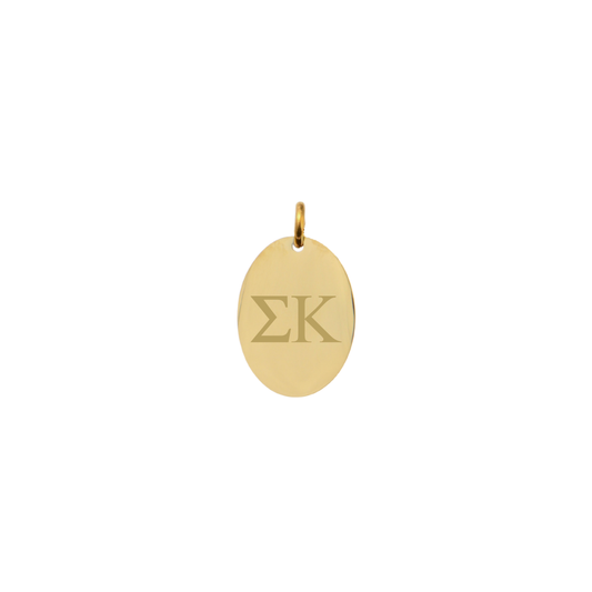 Sigma Kappa gold large oval charm with horizontal greek letters front view
